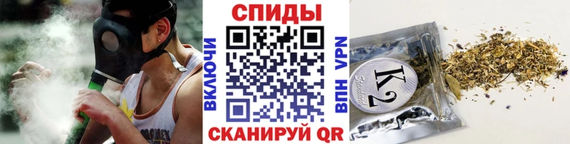 купить наркоту  Гремячинск  БУТИРАТ бутик 
