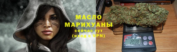 кокаин колумбия Арсеньев