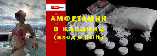 кокаин колумбия Арсеньев