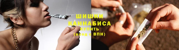 ALPHA PVP Аркадак