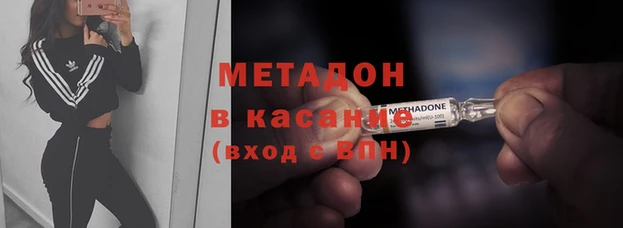 каннабис Баксан