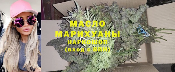 jwh Балахна