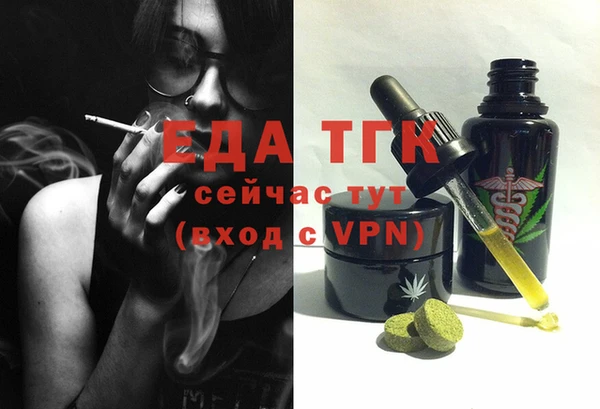 кокаин колумбия Арсеньев