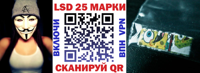 Марки NBOMe 1,5мг  продажа наркотиков  Гремячинск 